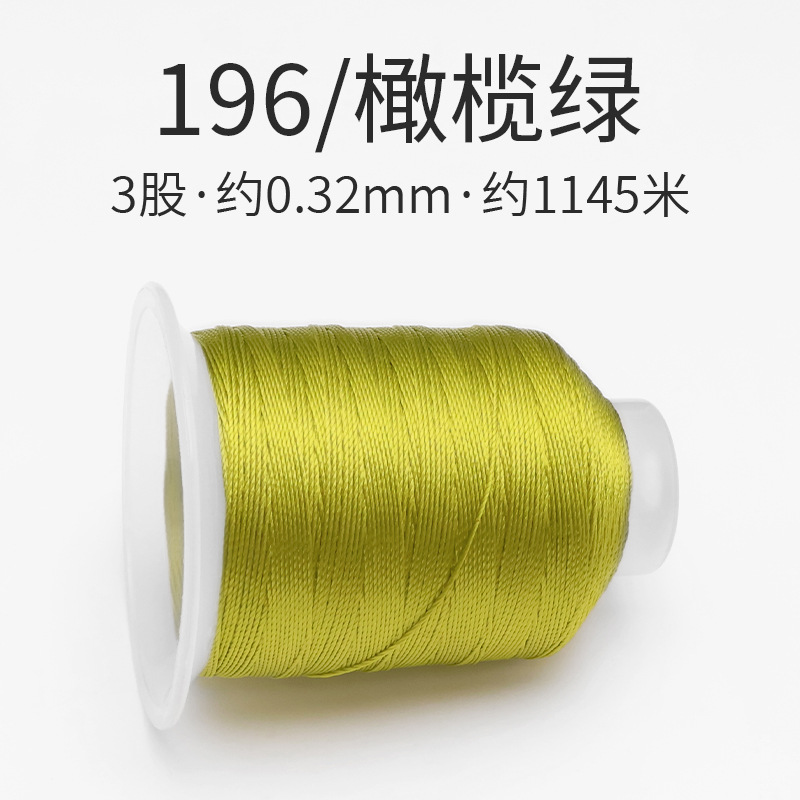 196 올리브 그린