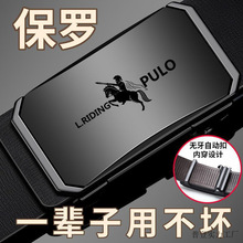 ���]���_Ƥ����ʿܛƤ�Ԅӿ����������̄����e�ٴ�Ƥ��ѝ�������]