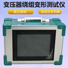 其他电工仪器;电阻测量仪表;参数测试仪器