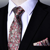 Tie, scarf, classic suit jacket, festive red set