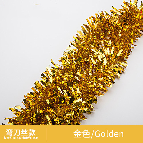 마초테 실크 골드