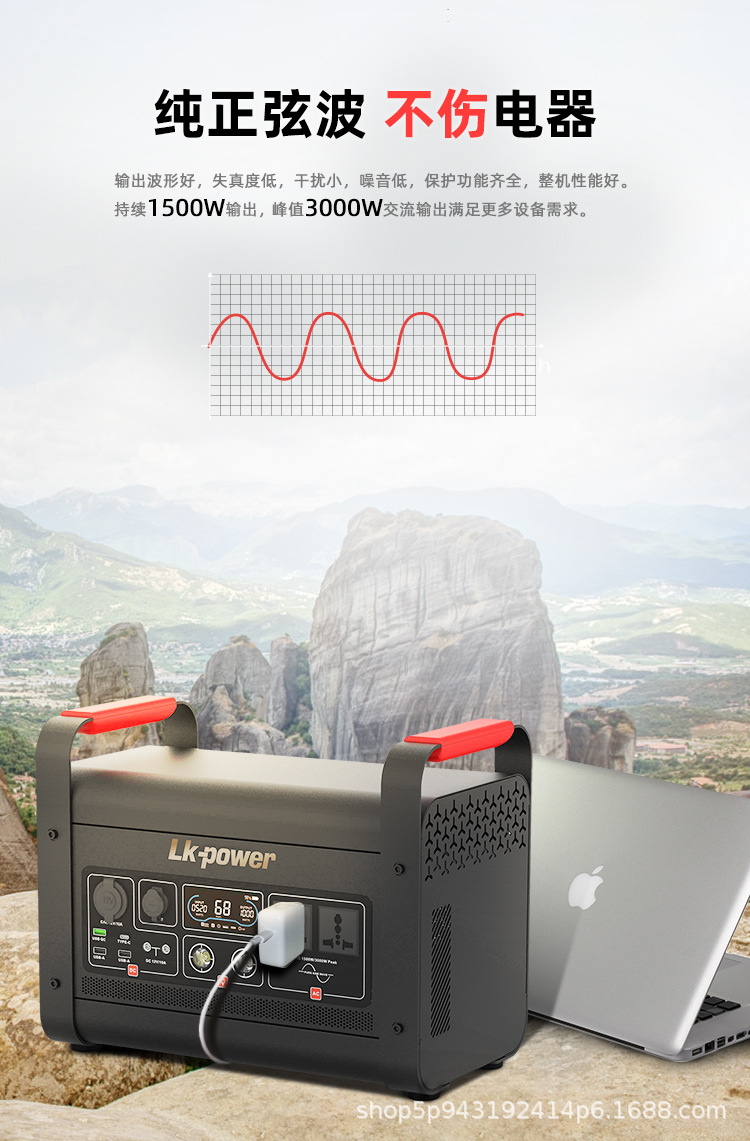 MARS I PRO 产品详情