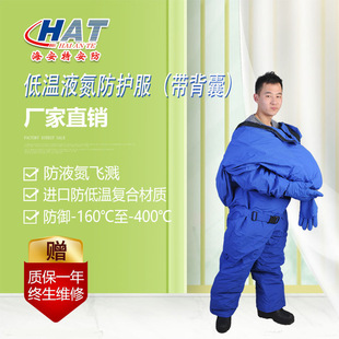 HAT�����؏S�ҹ���  ��Һ�����o�� �͵͜� HAT-DW�B�w�͜ط�