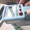 Ma Kang, Japan MALCOM portable small-scale rotate Solder paste Viscometer PM-2A Measurement accuracy ± 10 %