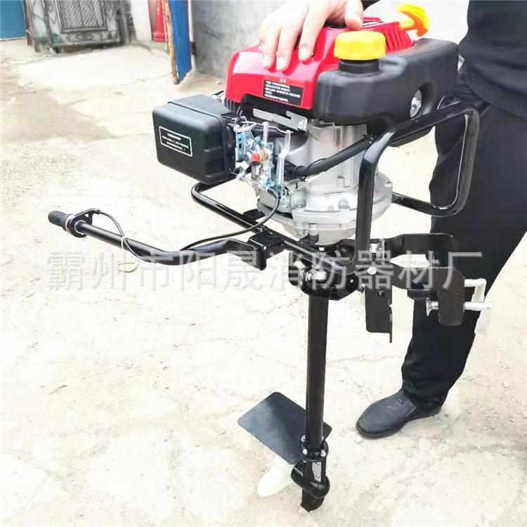 Hai's outboard motor 4-stroke fuel outboard motor portable outboard…