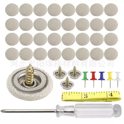 60Pcs Car Ceiling Clips for Fixing Ceiling Fabric Detachment, Fixing Sagging Ceiling Fabric, Car Interior Ceiling Fasteners (Digər kuzov və aksesuarlar) - grids-rice-60pcs-buckles-60-colored-nails-1-soft-ruler-1-screwdriver-packed-in-bags