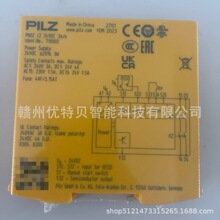 ȫ��PILZƤ���ȿ�����710002 PNOZ c2 24VDC 2n/o�ֻ� �������