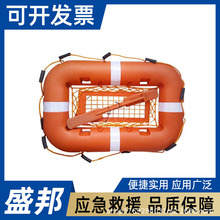 ������Ͷ����ˮ���Ԯ����������ϩ���ϸ�ͧ��Ѵ���U��ͧ��