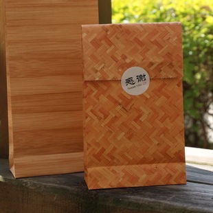 Plaid striped paper packaging box gift box simple and generous box packaging empty box small objects boutique packaging