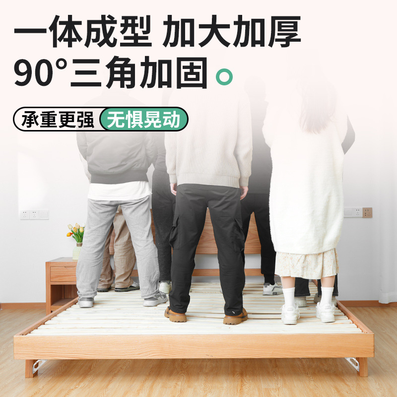 El fijador de la pata de la cama es anti-temblor y no se agita. Código de esquina del marco de la cama.