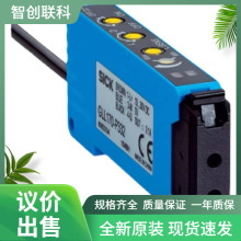 SICK/˂GL6-P4112 GLL170-P332ȫKT5W-2P1116hr