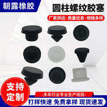 �S�ҹ���T�͹��z�� �A���ݼy�z�����m�F�ι��z���^ �ܷ�����ˮ