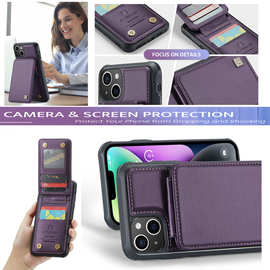 适用s23fe手机壳三星S21插卡S22Ultra保护套RFID防盗 S24plus防摔