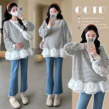 实拍新款秋季孕妇休闲宽松条纹圆领拼接甜美减龄长袖卫衣