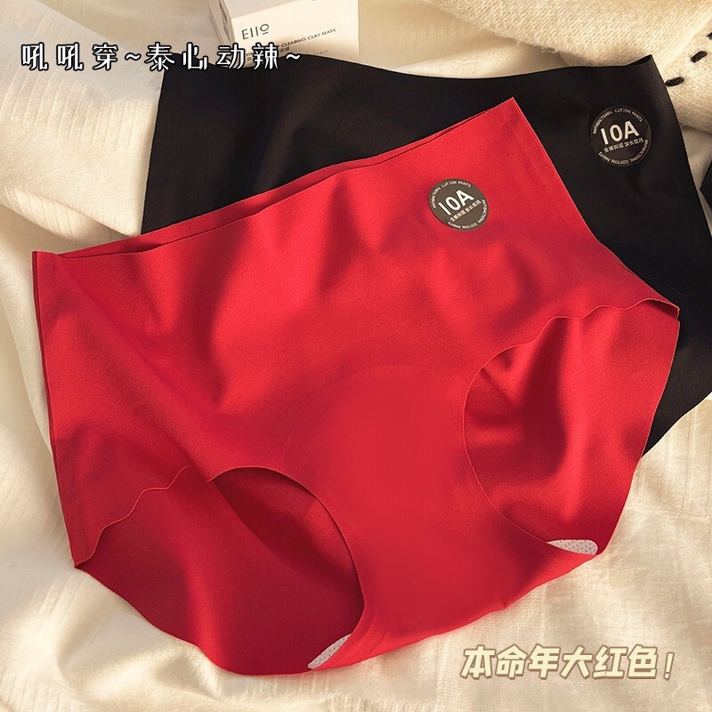 Seamless Women's Panties with Extended Crotch 10A Mulberry Silk for Young Girls, Suitable for Sports and Yoga, Non-Pinching, Ice Silk Mid-Waist Shorts for Women