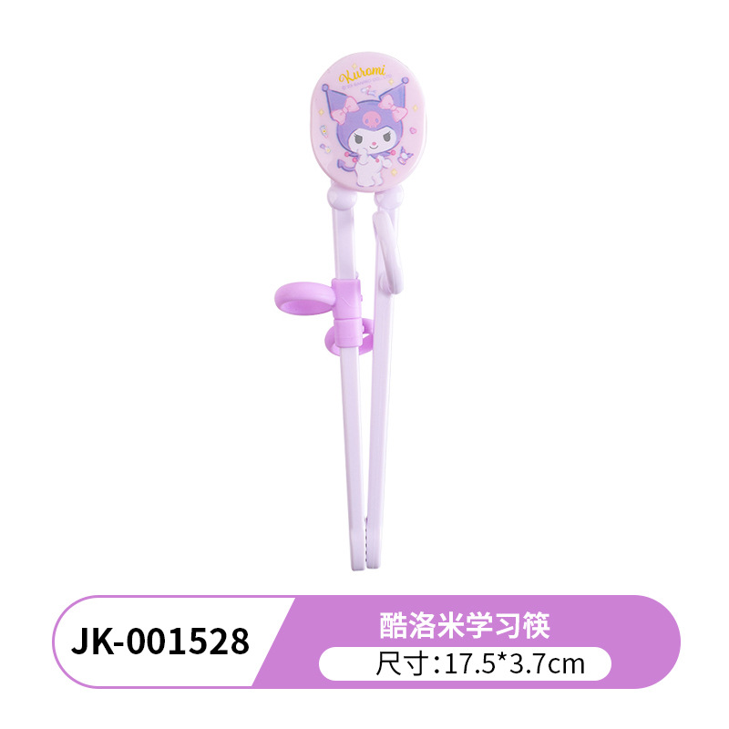 쿨로 미 학습 젓가락 JK-001528