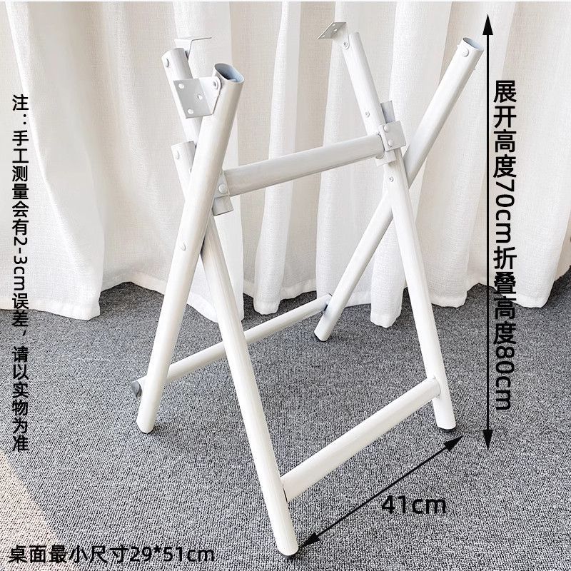 Piernas de mesa plegables, soporte de piernas de mesa, soporte de piernas de mesa, soporte de piernas de mesa de hierro, soporte de piernas redondas rectangulares, soporte simple