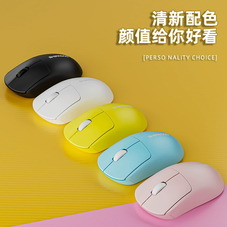 Fuchsia wireless mouse, blue coloured pencils, laptop, business version, 4G