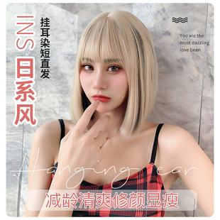 �ٰlŮ�̰l�W�t���Ⱦȫ�^��cos��ϵ�����^�i�ǰl������Ȼ�ٰl��