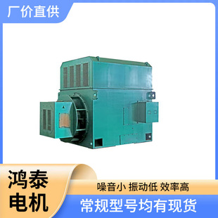 ��̩�@�����D�����ஐ��늙CYRKK4005-4	400KW	6KV	�@���D�ӽY��