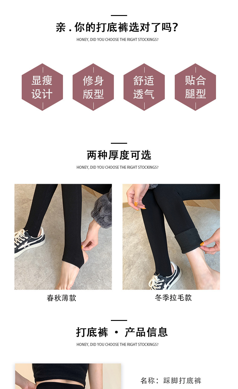 详情页_02