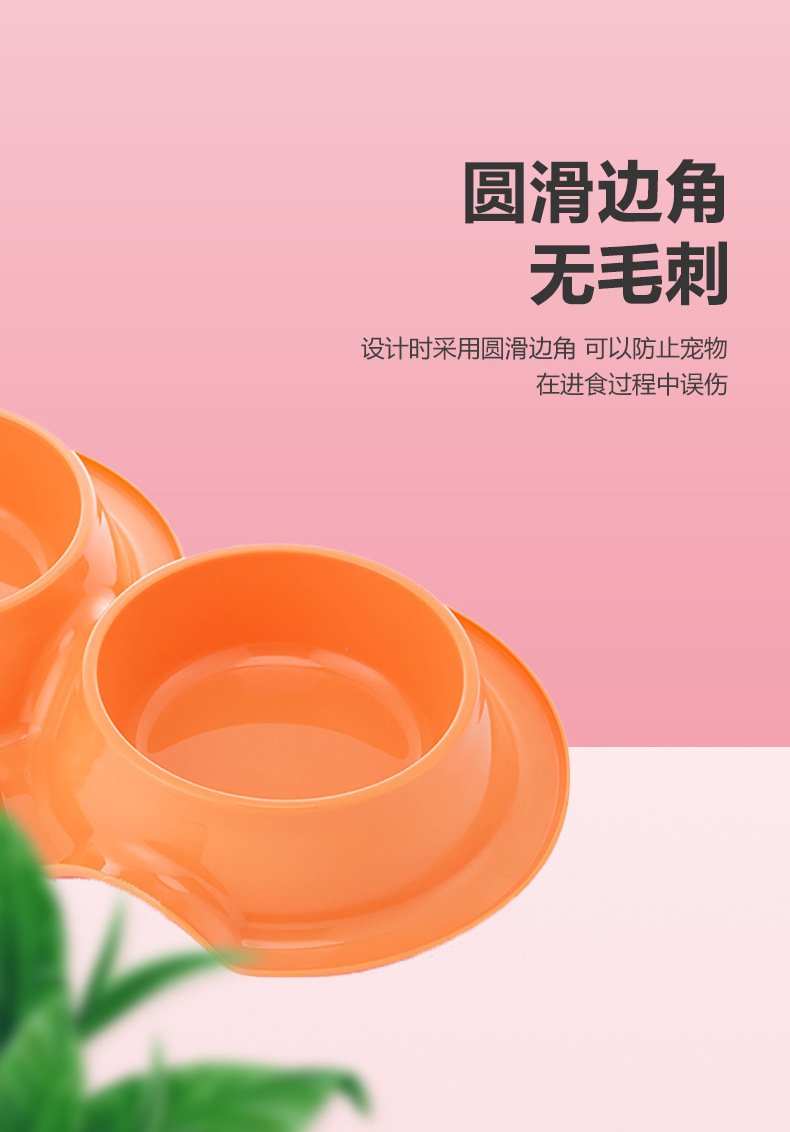 狗碗-详情_06.jpg