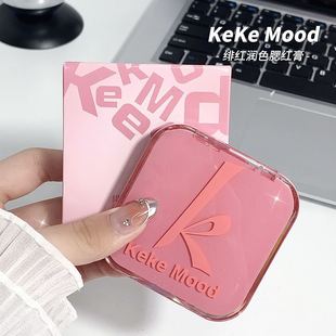 kekemood�p�t��ɫ���t����ɫ���F��Ȼ΢�������@ɫ�־Æ�����Ů