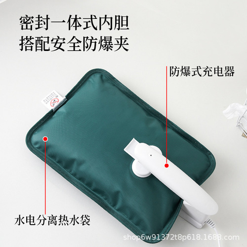Rechargeable explosion-proof hot water bottle recommended rechargeable double-plug plush hot water hand warmer for stomach compresses for girls