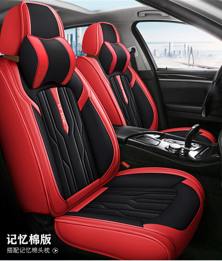 Hot-Selling Wholesale All-Season Seat Cushions 3D Full-Surround Car Seat Covers Full Leather Sedan Seat Covers Manufacturer Wholesale
