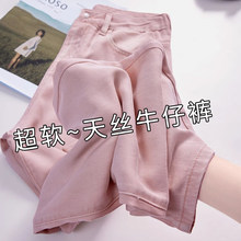 �H��춮aƷչʾ����-��ɫ��zţ��ѝŮ�ļ������������ֱͲѝ��