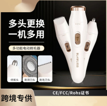 �羳Ůʿ늄���ë���๦�ܱ�y��ë�xҸ�±�ë��ü˽̎�޼�Óë��