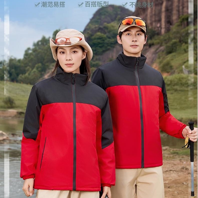 Autumn and Winter Outdoor Stand-Up Collar All-In-One down Cotton Jacket for Couples, Customized Group Uniforms, Workwear with Printed Logo