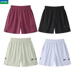 メーカー直販yyバドミントンパンツ男性女装速乾通気性屋外卓球バドミントン成人スポーツパンツ