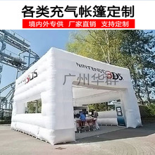 ������ͷ��L�������V����չ�[��ʩ���R�r�w���^��⎤��