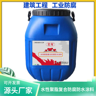 ˮ�Ծ�֬�ͺϷ�����ˮ�T��  ��ˮ��ˮ����s��������ˮˮ�ԭh��