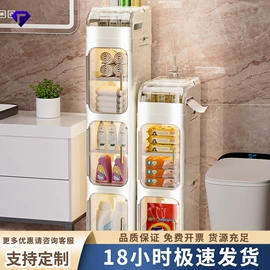 收纳盒;收纳架;垃圾桶