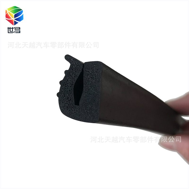 供应U型密封条 EPDM发泡U型滤芯盖边缘封边密封条U型密封圈