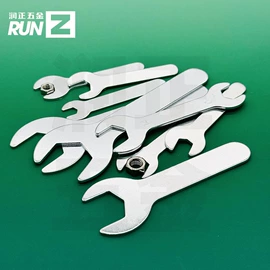 呆扳手;内六角扳手