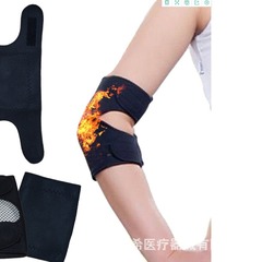 Elbow pads, elbow pads, breathable and warm, warm and health care elbow pads for middle-aged and elderly people