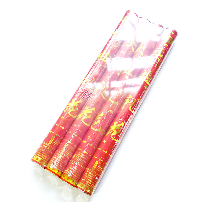 IMG_20220505_103020_副本