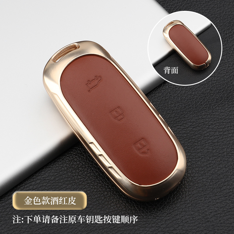 이상적인 짧은 버클 황금 껍질 화산 붉은 피부 단일 껍질