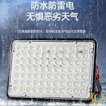 ?ledͶ100w200ˮ̽՟}S܇g