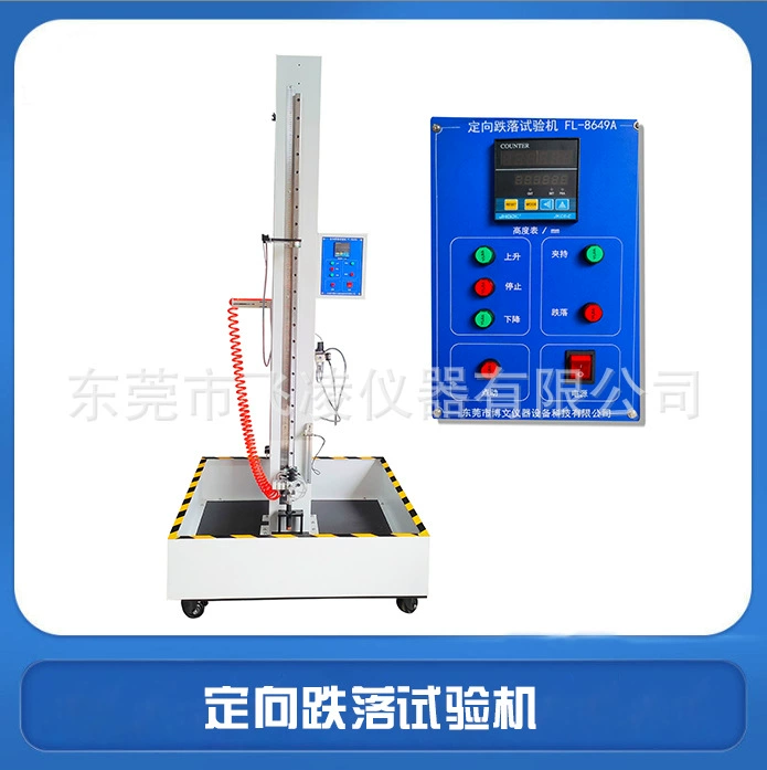 Мобильный телефон направленный испытательный аппарат на падение