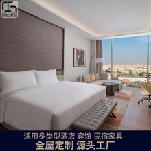 酒店家具定制轻奢别墅会所固装家具工程整装设计公寓家具全国可做