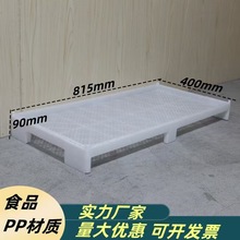 ��ɱP�͸ߜ��ǹ��濾��ș������Y���D�����rˮ�a�΃�������P