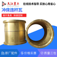 �_������B�U�ߓP������Ϻ����10t-125t�����C���S�~���~��ֱ�l