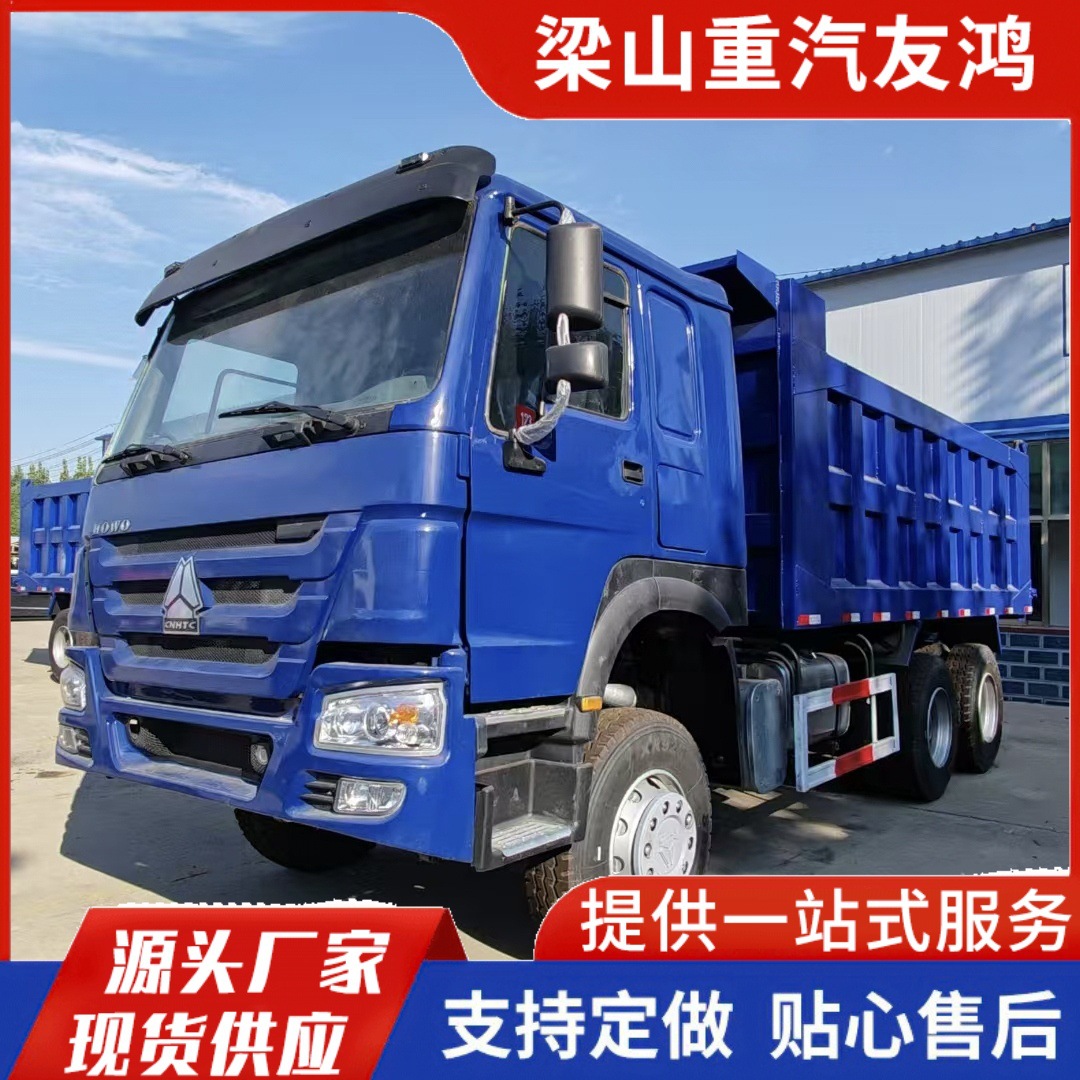 Cross-Border Supply of Howo 6X4 Dump Trucks, Eight-Wheel Dumpers, and Earth Transport Vehicles, Available with Left-Hand or Right-Hand Steering, for Africa