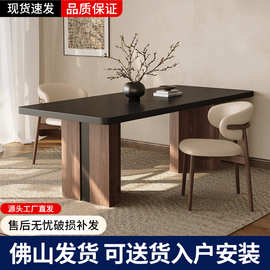 洞石纹理岩板餐桌轻奢实木脚家用小户型餐桌椅组合餐厅家具批发