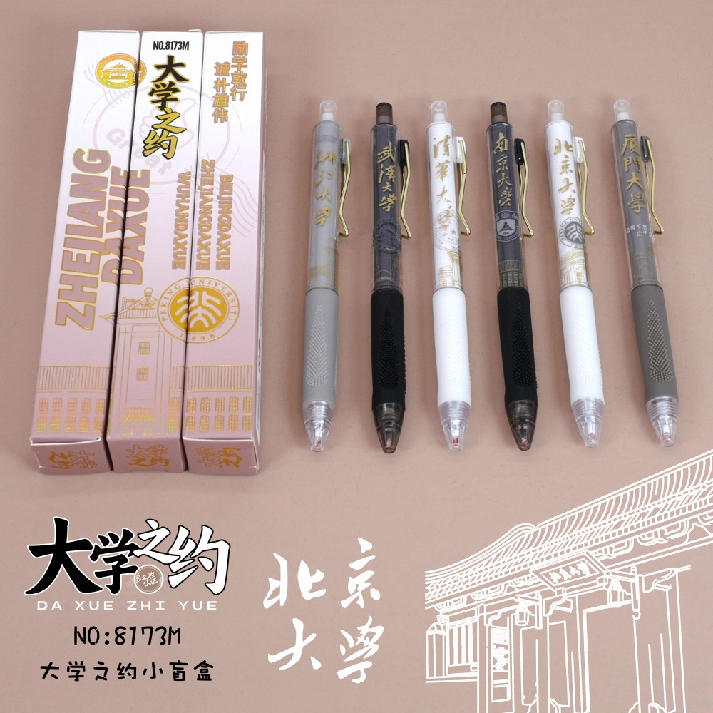 微信图片_20240423103537_副本