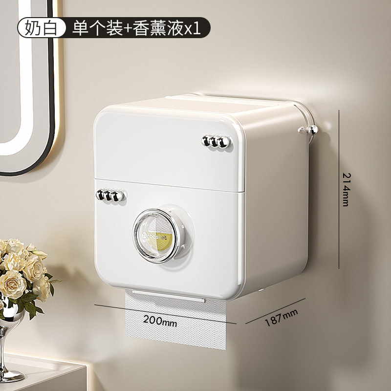 吸盘卫生间香薰厕纸盒免打孔厕所纸巾盒洗手间壁挂式卫生纸置物架|undefined